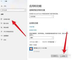 搜狗输入法Mac版和Windows版功能一样吗？